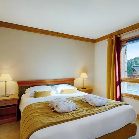 Les Arcs 1950 Le Village - Maeva - 2 Pieces 4 Personnes Selection Mae-9500 شقة